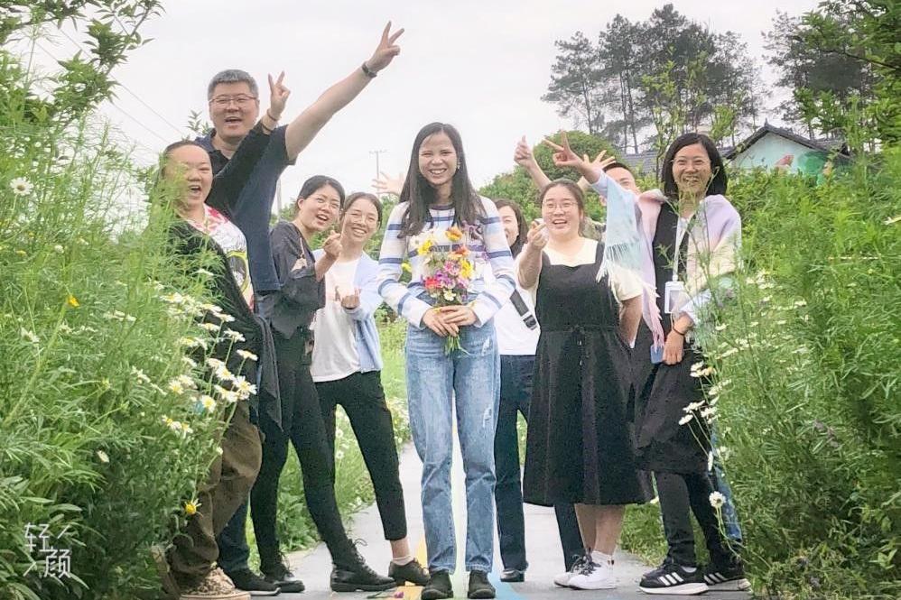 我們結(jié)婚啦！ ——追夢路上，有你真好。