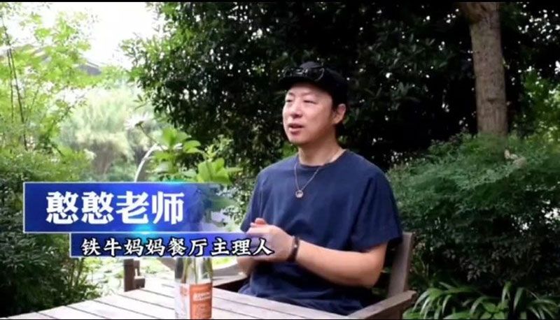 520健康植保日——擁抱綠色農(nóng)業(yè)，我們在行動