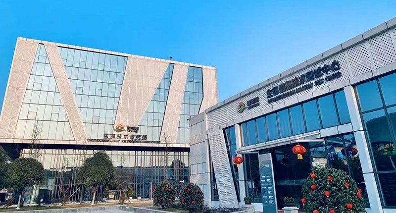 喜報(bào)！新朝陽牽頭申報(bào)的國(guó)家十四·五重點(diǎn)研發(fā)計(jì)劃獲批立項(xiàng)